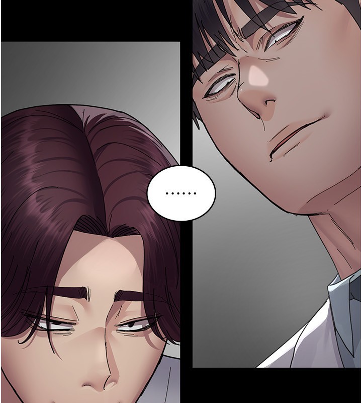 夜間診療室第111話-自己戴上項圈的母狗