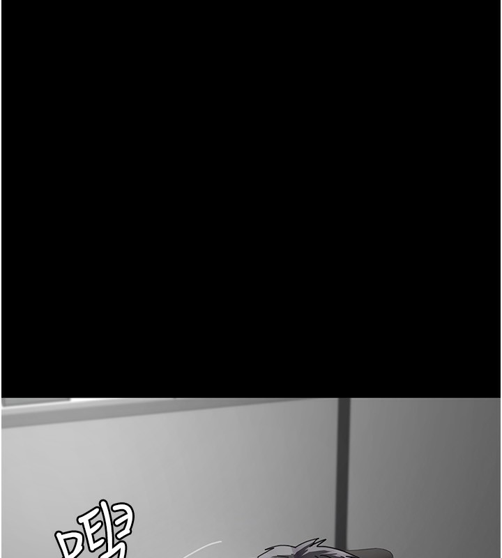 夜間診療室第111話-自己戴上項圈的母狗