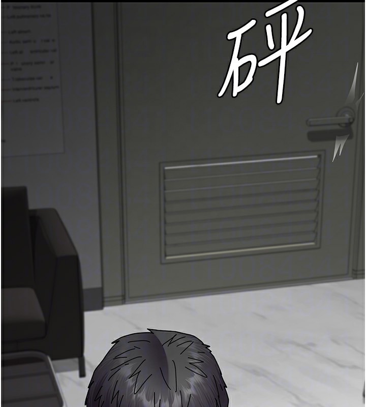 夜间诊疗室第111話-自己戴上項圈的母狗