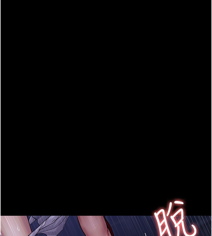 夜间诊疗室第111話-自己戴上項圈的母狗