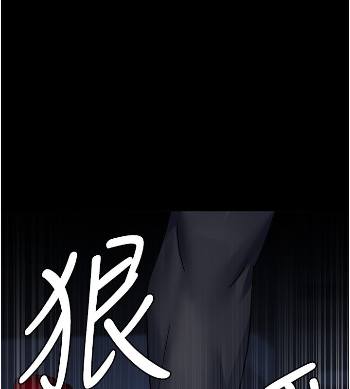 夜間診療室第111話-自己戴上項圈的母狗