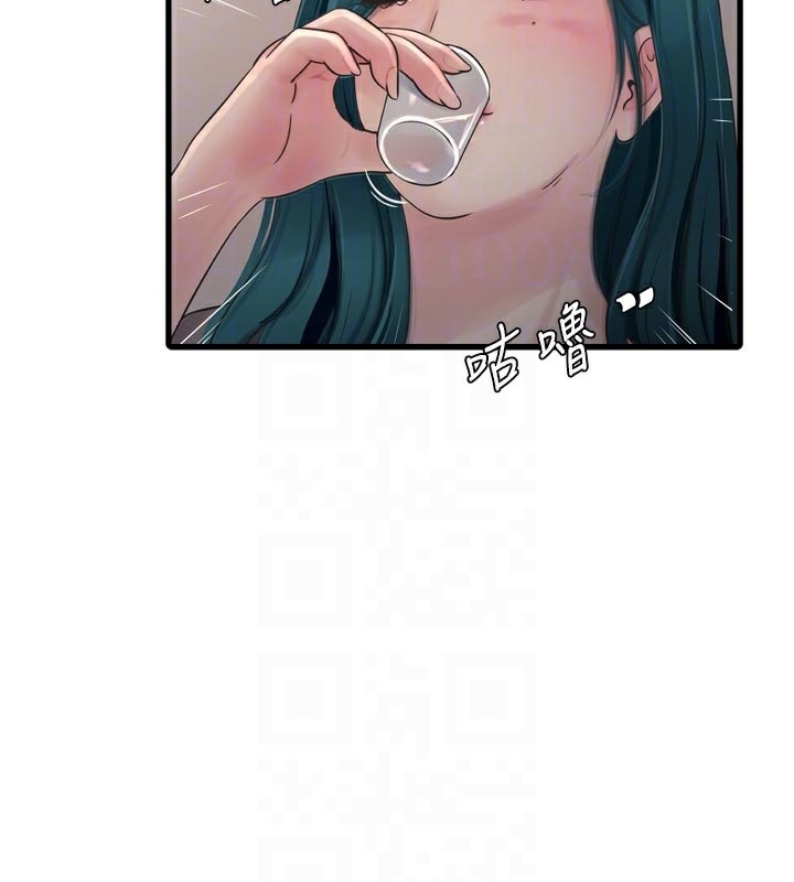 水電工日誌第93話-你願意陪我離開嗎?