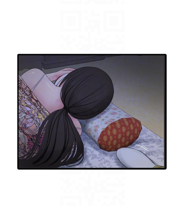 水电工日誌第93話-你願意陪我離開嗎?