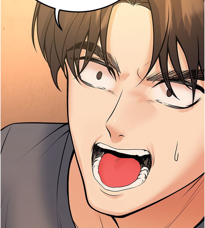 已婚學生想壞壞第40話-壞男人惹人愛&hearts;