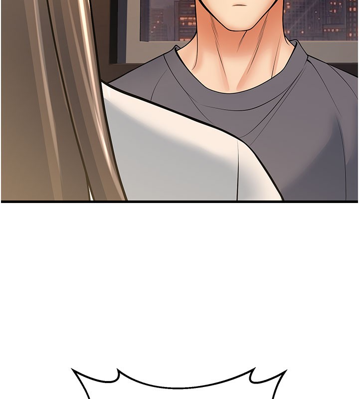 已婚学生想坏坏第40話-壞男人惹人愛&hearts;