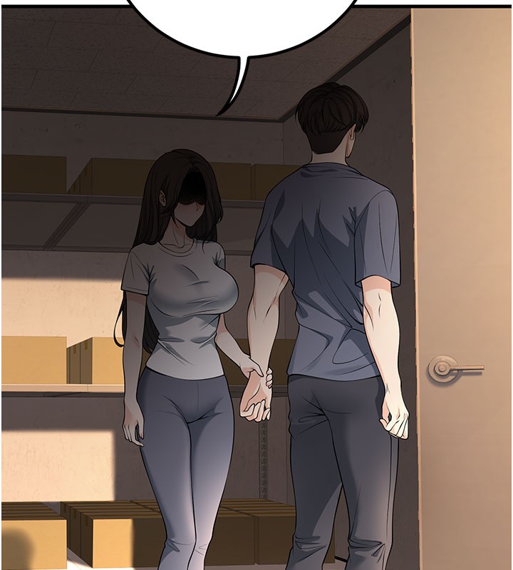 已婚学生想坏坏第40話-壞男人惹人愛&hearts;