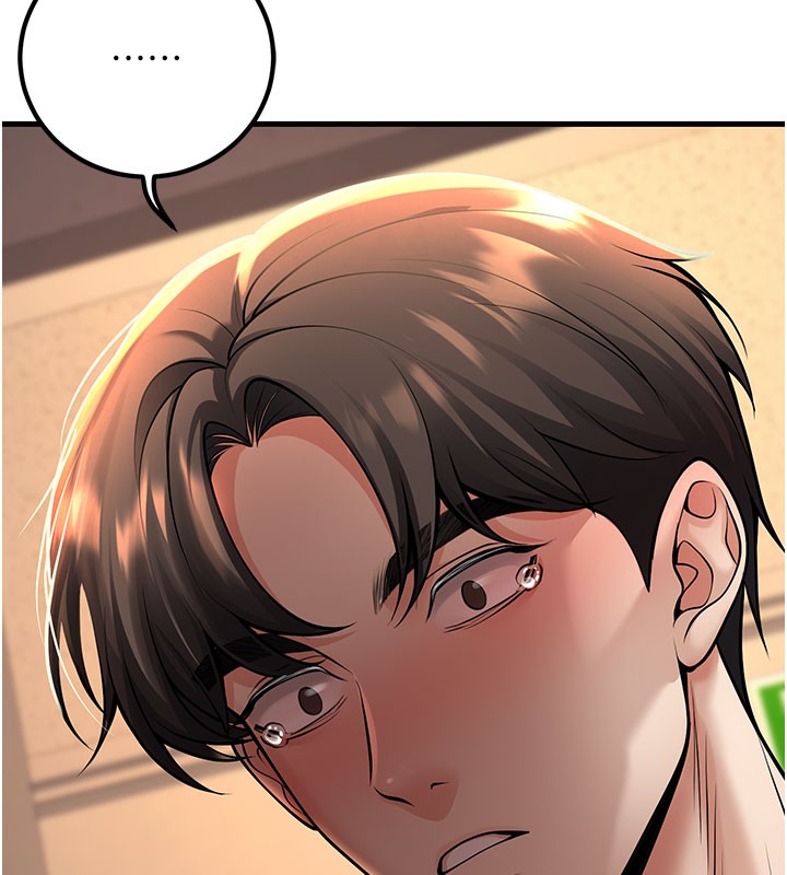 已婚学生想坏坏第40話-壞男人惹人愛&hearts;