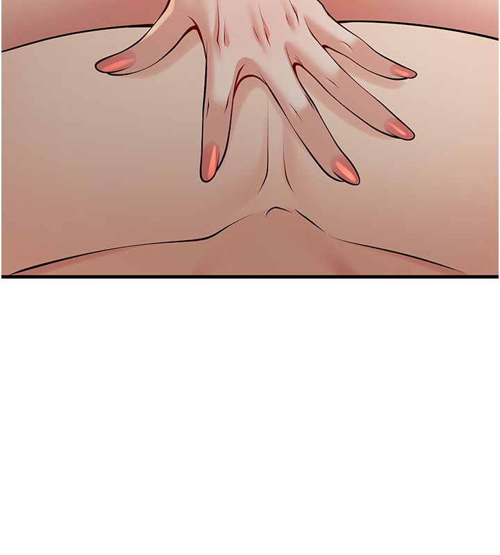 已婚學生想壞壞第40話-壞男人惹人愛&hearts;