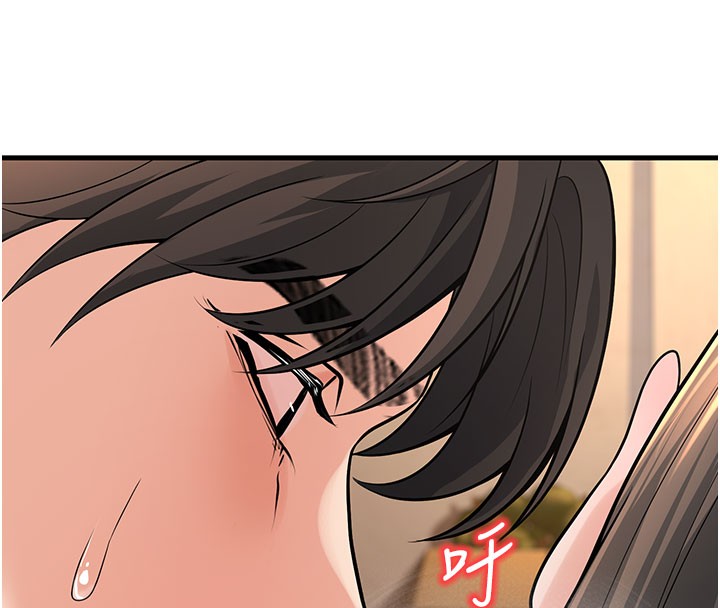 已婚學生想壞壞第40話-壞男人惹人愛&hearts;