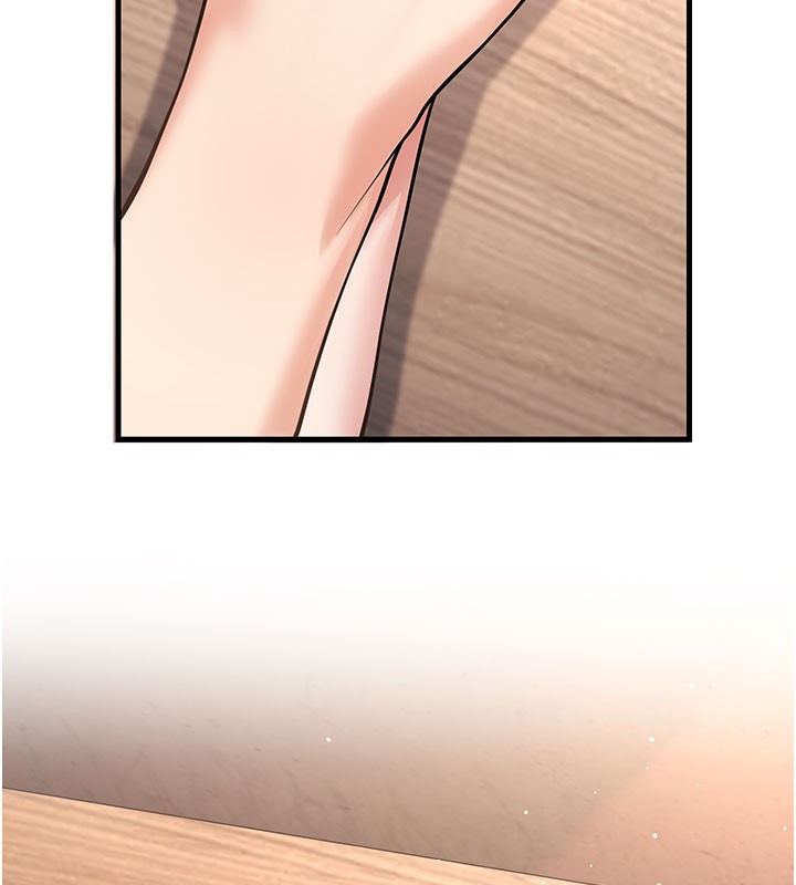 已婚学生想坏坏第40話-壞男人惹人愛&hearts;