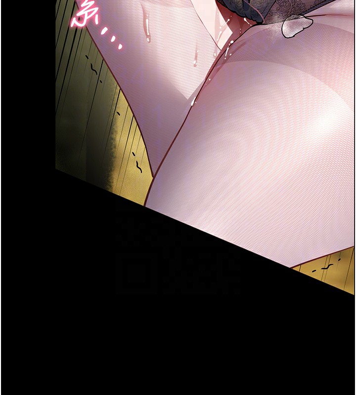 老師的親密指導第54話-心醉學子無情打樁機