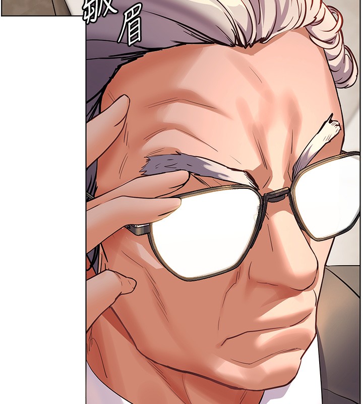 老師的親密指導第54話-心醉學子無情打樁機