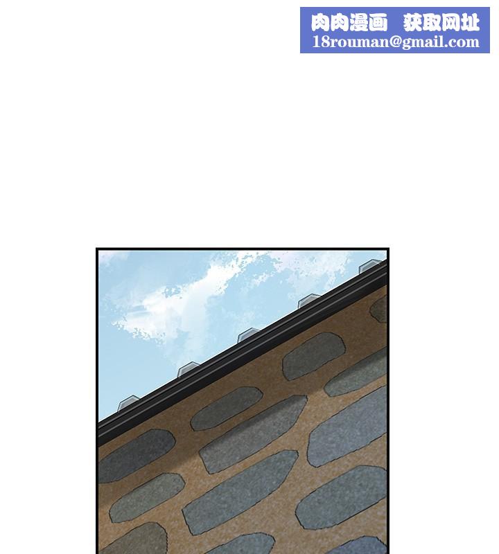 花容濕色:取花點第58話-無法被理解的祕密&hellip;