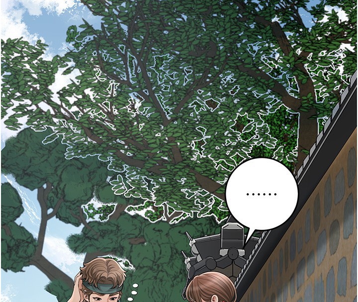 花容濕色:取花點第58話-無法被理解的祕密&hellip;