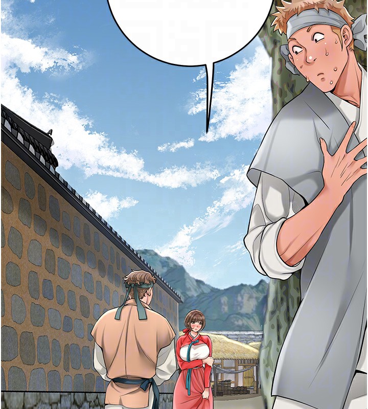 花容湿色:取花点第58話-無法被理解的祕密&hellip;