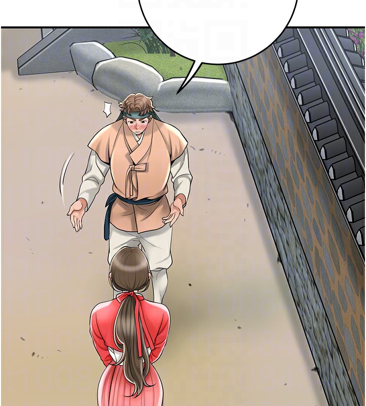 花容濕色:取花點第58話-無法被理解的祕密&hellip;