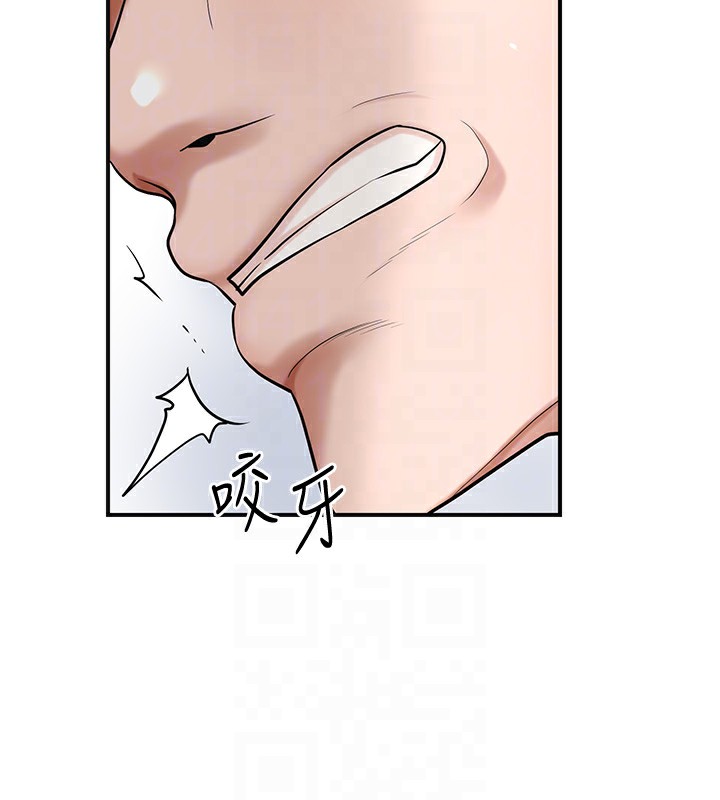 花容湿色:取花点第58話-無法被理解的祕密&hellip;