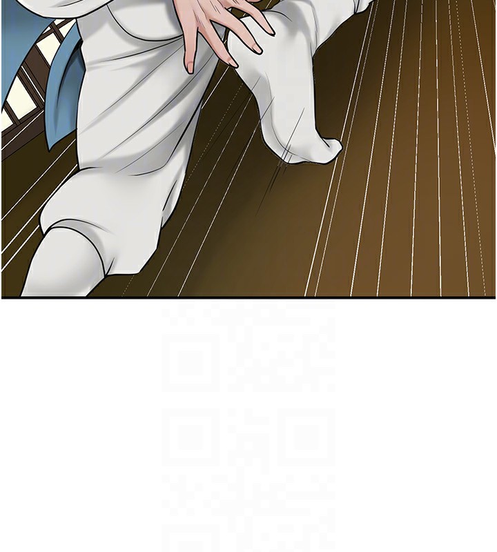 花容濕色:取花點第58話-無法被理解的祕密&hellip;