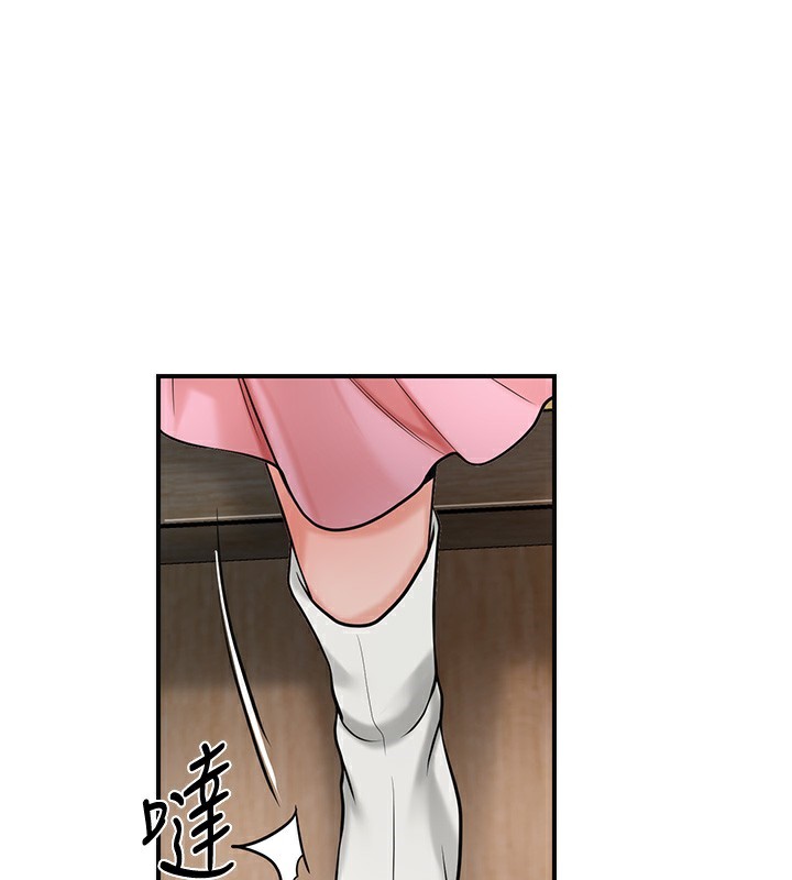 花容濕色:取花點第58話-無法被理解的祕密&hellip;