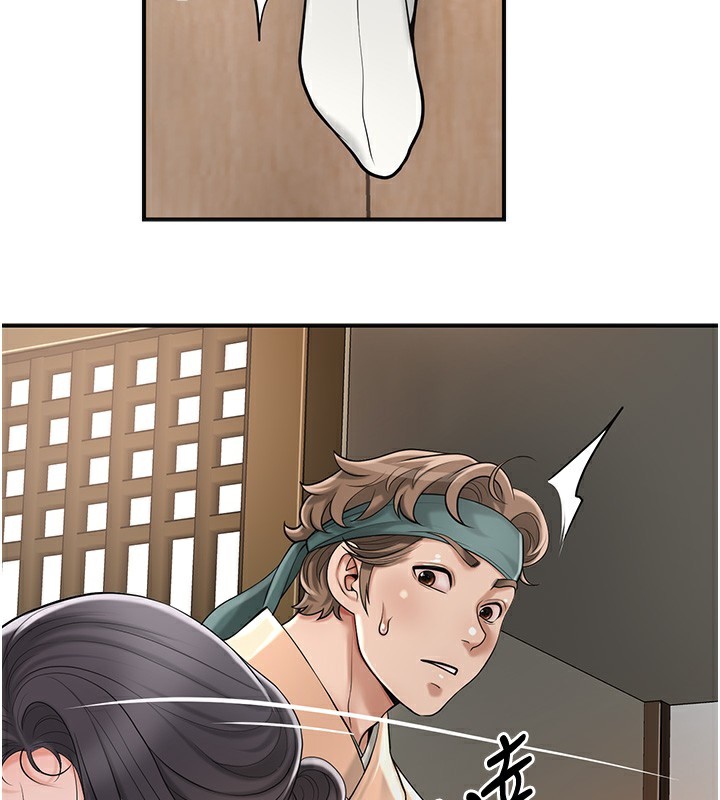 花容湿色:取花点第58話-無法被理解的祕密&hellip;