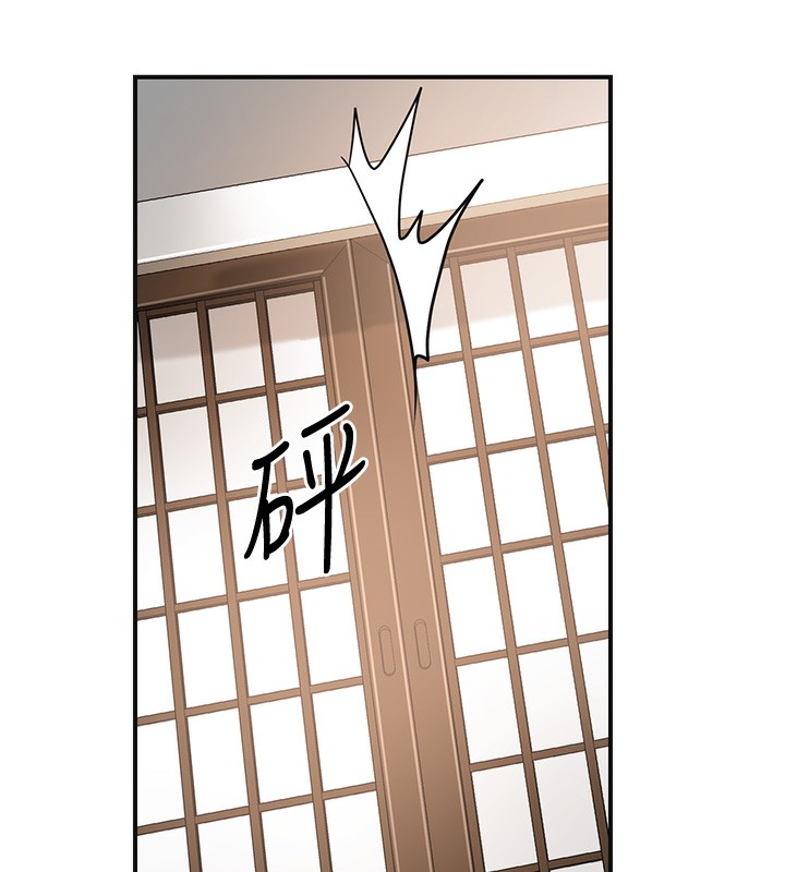 花容湿色:取花点第58話-無法被理解的祕密&hellip;