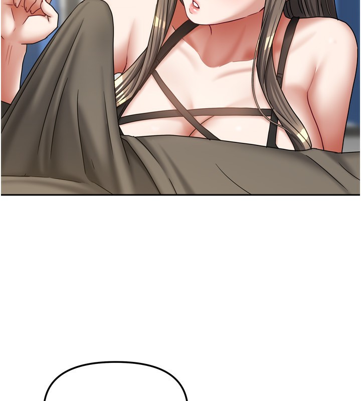 我家的女房客第18話-妳比午餐更好吃