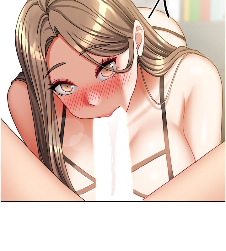 我家的女房客第18話-妳比午餐更好吃