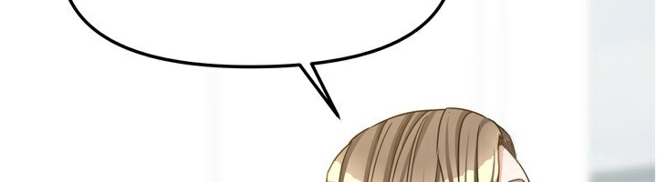 我家的女房客第18話-妳比午餐更好吃