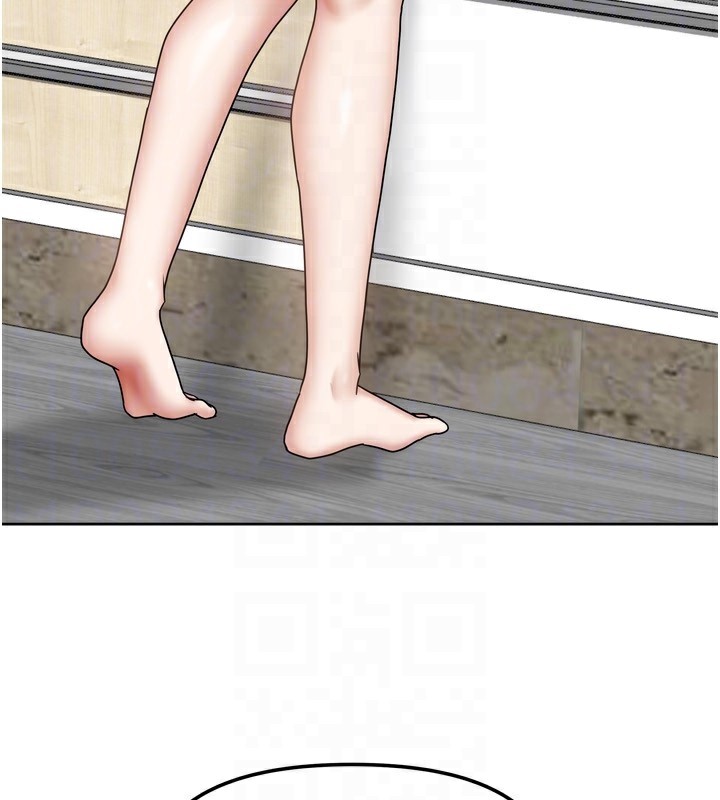 我家的女房客第18話-妳比午餐更好吃