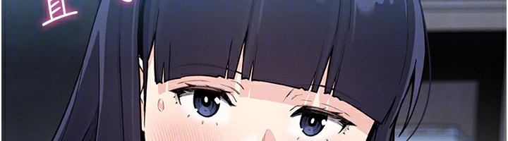 我的掌上明珠第14話-代理爸爸親身指導