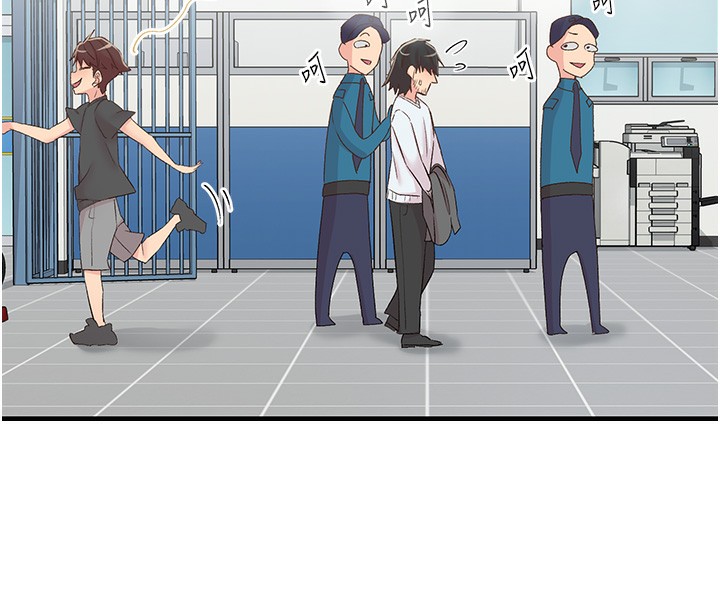 下一顫，性福第31話-去吃好料吧!