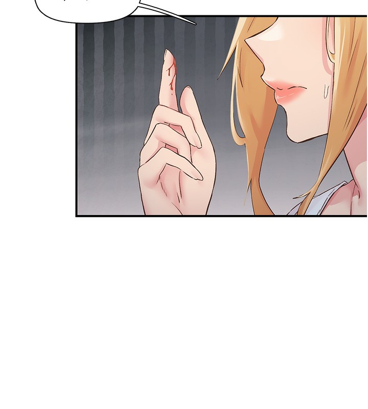 下一顫，性福第31話-去吃好料吧!