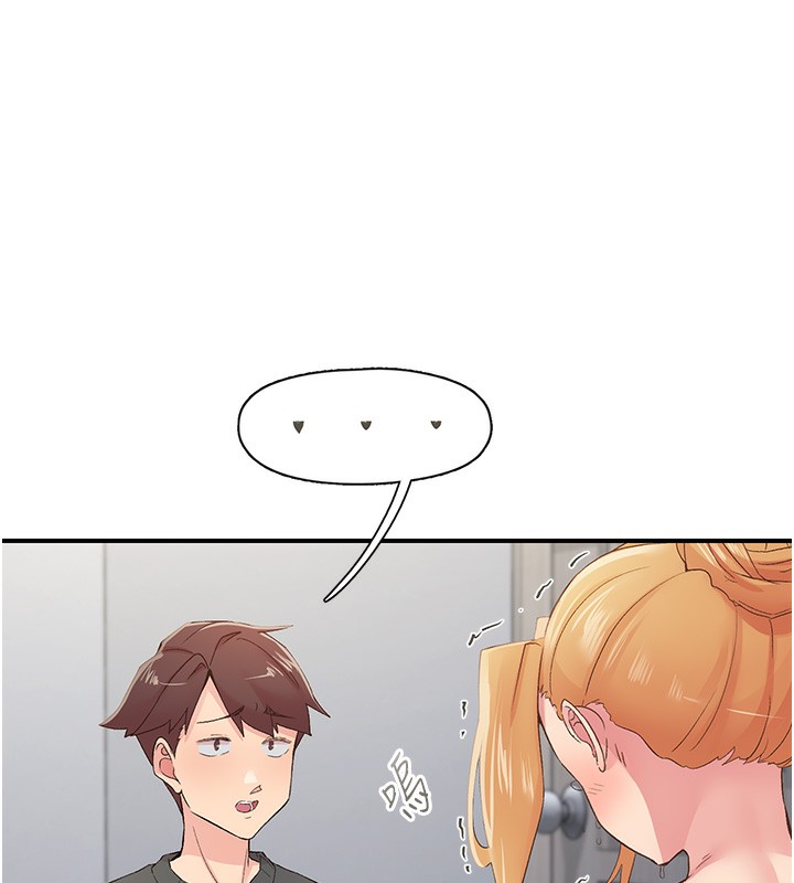 下一颤，性福第31話-去吃好料吧!