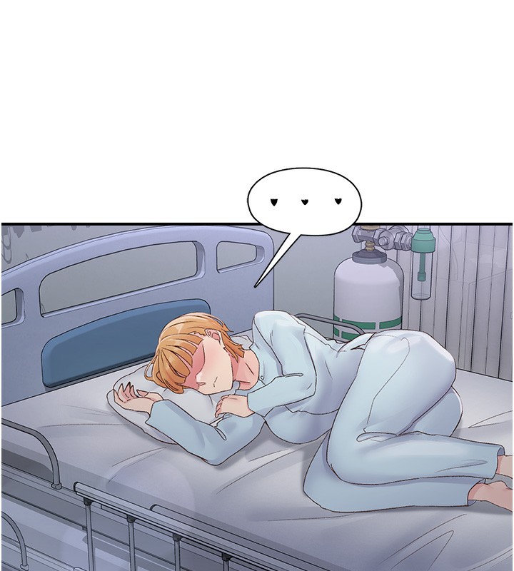 下一顫，性福第31話-去吃好料吧!