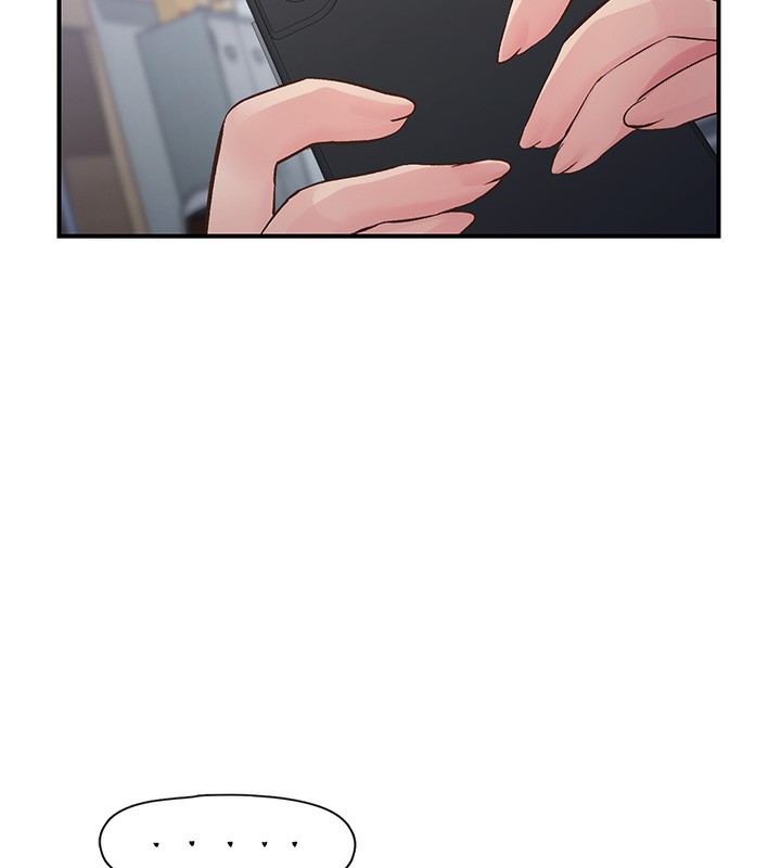 下一颤，性福第31話-去吃好料吧!