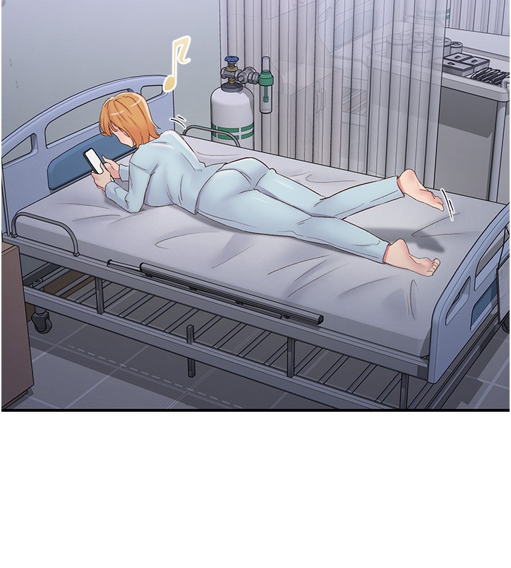 下一顫，性福第31話-去吃好料吧!