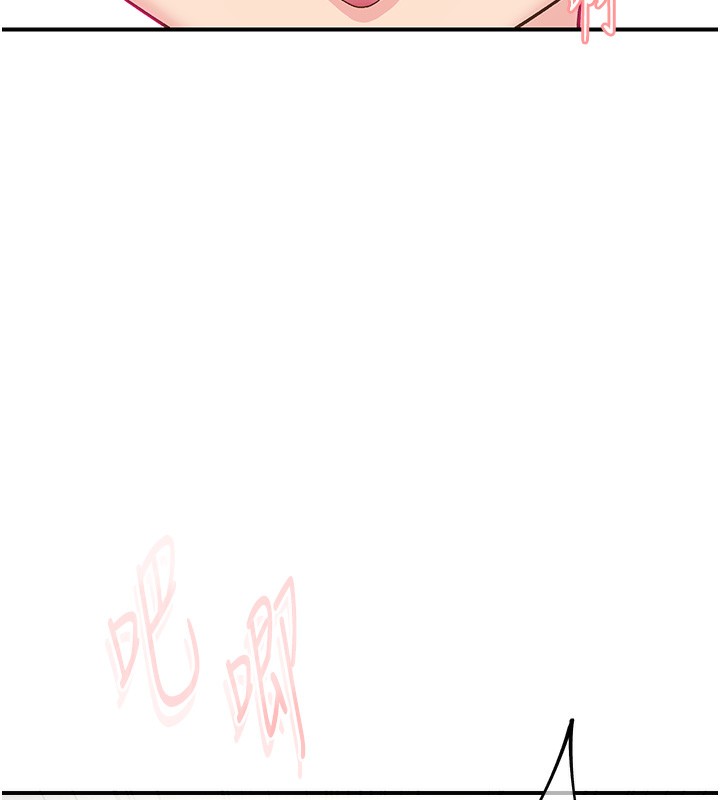 下一顫，性福第31話-去吃好料吧!