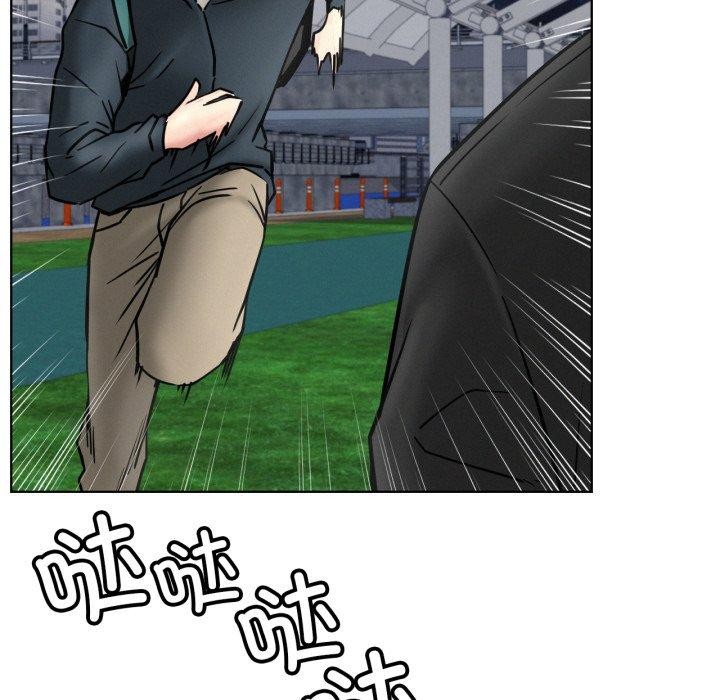 屋檐下的光第80話