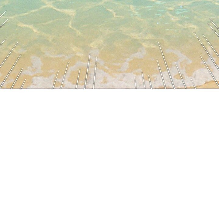 難纏小惡女第259話