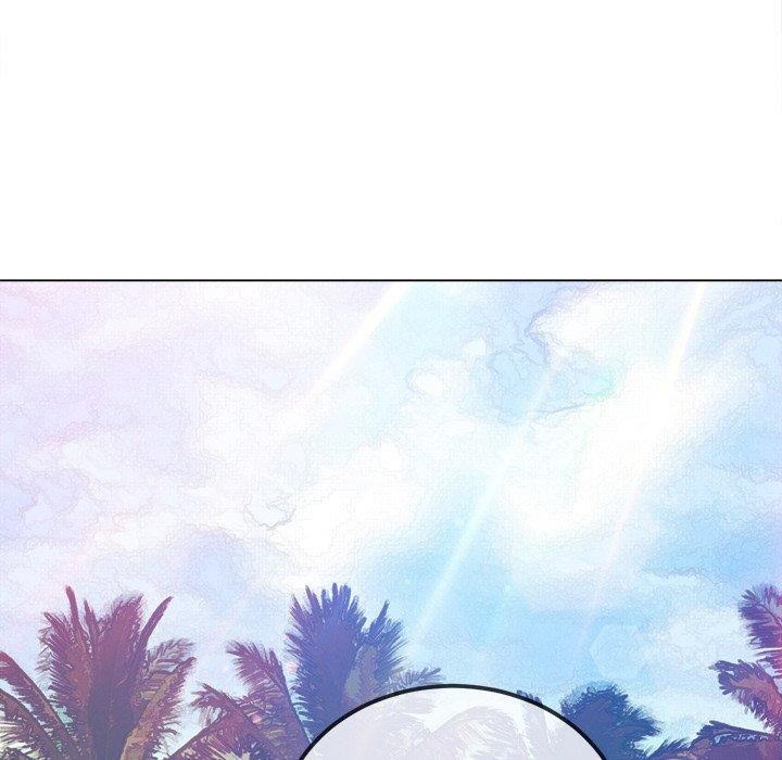 難纏小惡女第259話