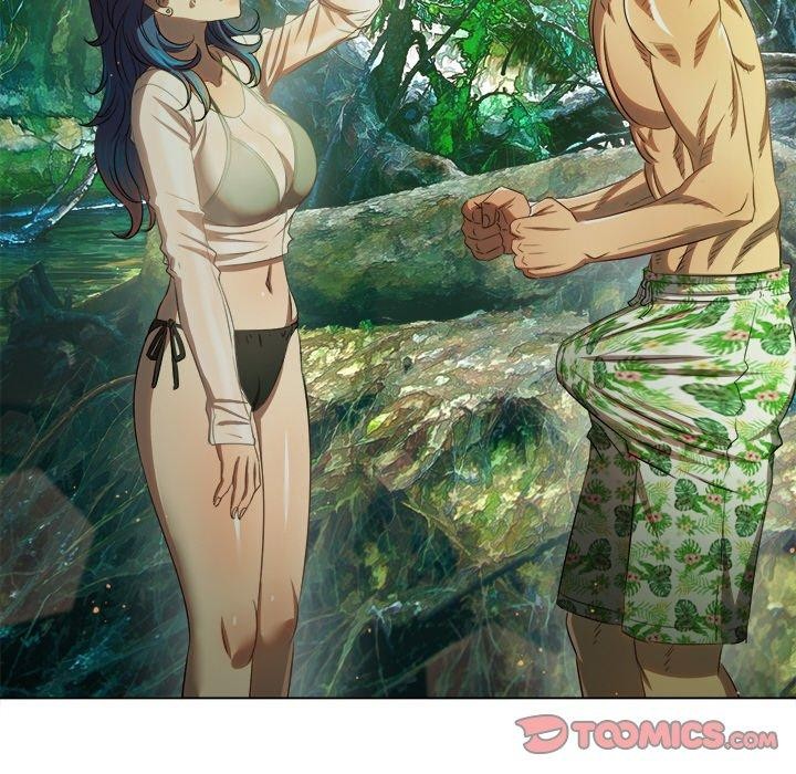 難纏小惡女第259話