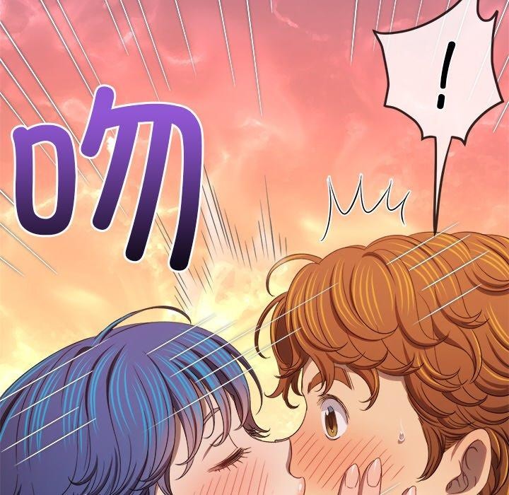 难缠小恶女第259話