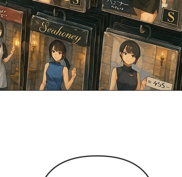 難纏小惡女第259話