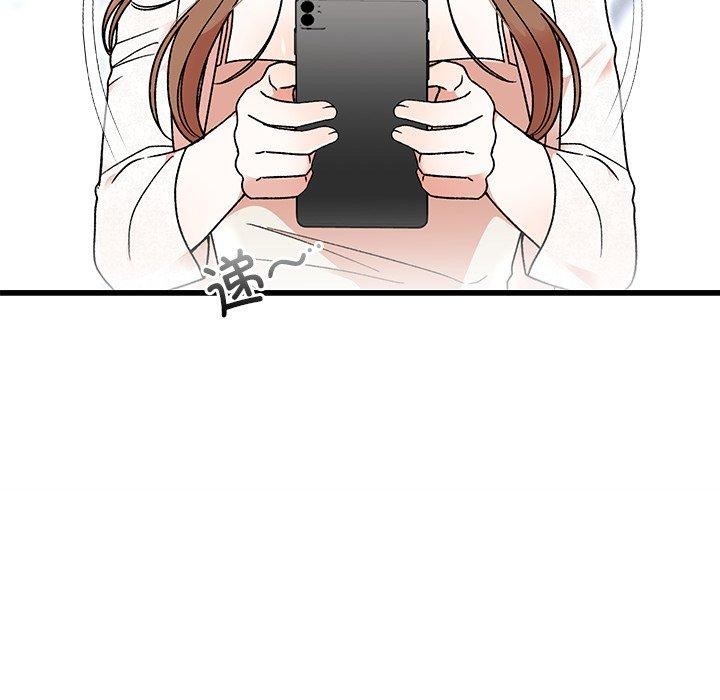 婚姻束缚第38話