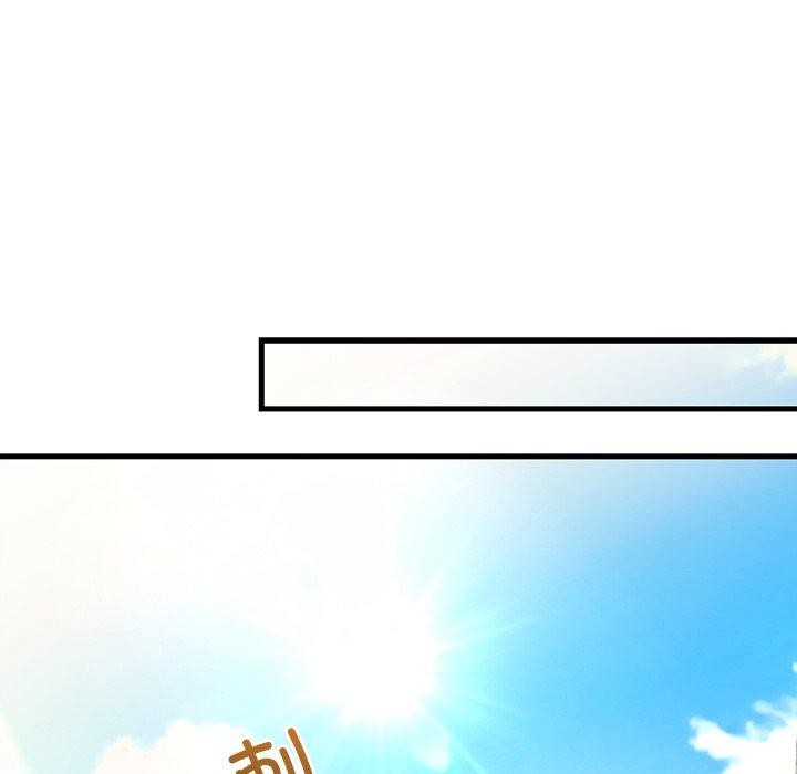 婚姻束缚第38話