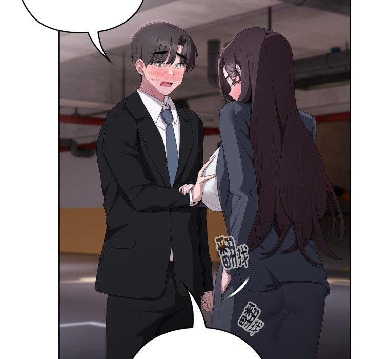 大企业里的小秘密第42話