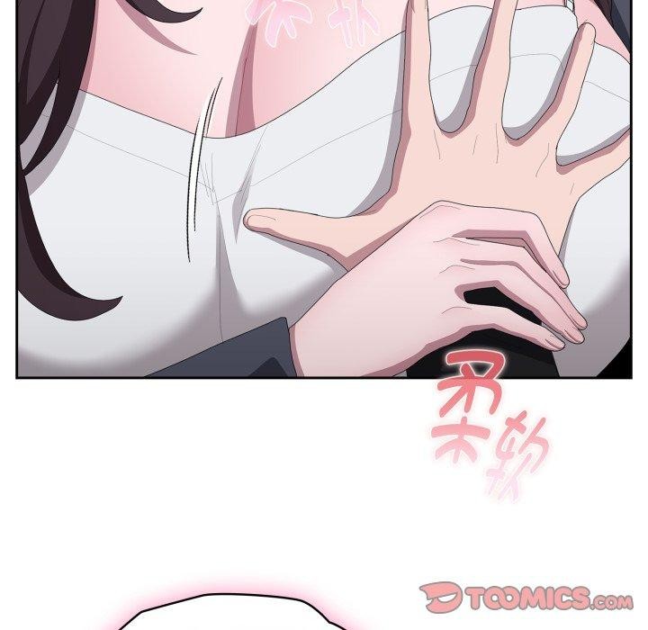 大企业里的小秘密第42話