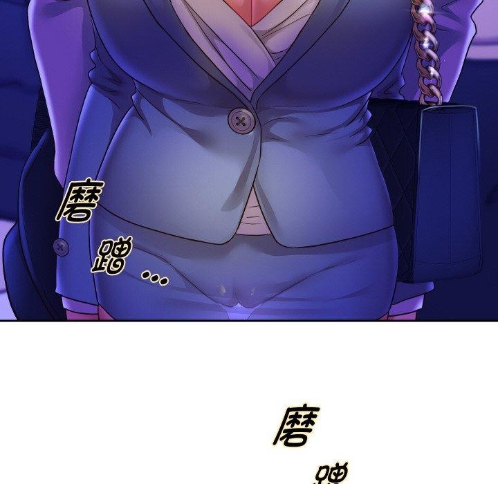 重生之长枪无敌第61話