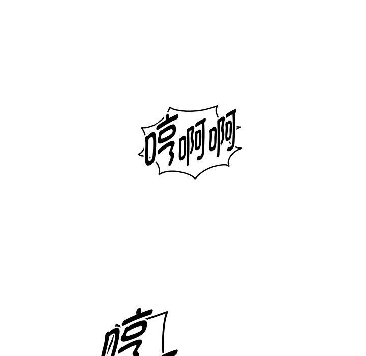 重生之长枪无敌第61話