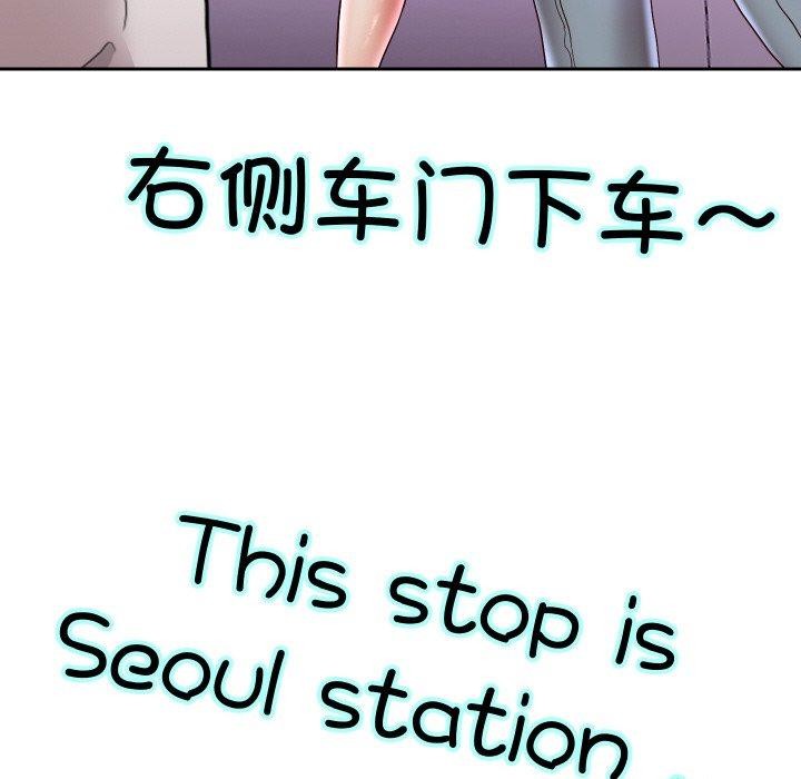 重生之长枪无敌第61話